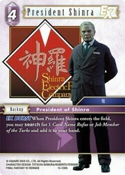 President Shinra