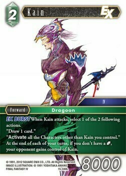 Kain Card Front