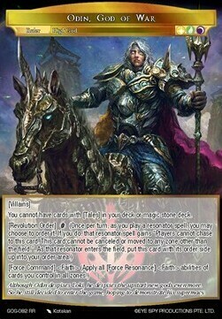 Odin, God of War // Order of Faith Card Front