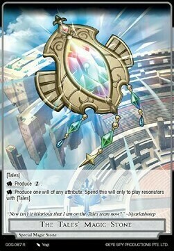 The Tales' Magic Stone Card Front