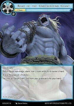Roar of the Underground Giant Card Front