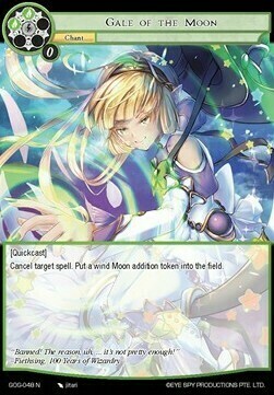 Gale of the Moon Card Front