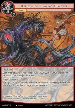 Rebirth of Flaming Disaster Card Front