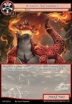Flaming Salamander Card Front