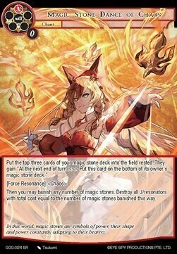 Magic Stone Dance of Chaos Card Front