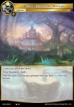Arena Expansion: Asgard Card Front