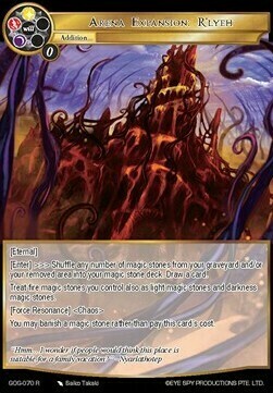 Arena Expansion: R'lyeh Card Front