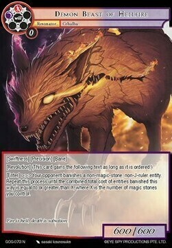 Demon Beast of Hellfire Card Front
