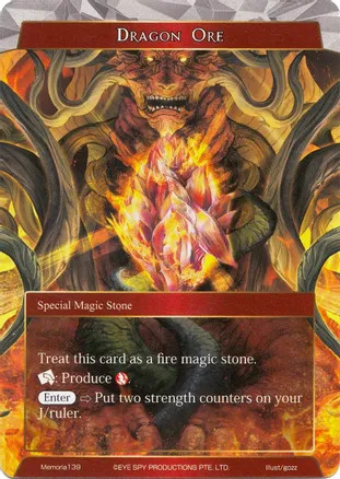Dragon Ore Card Front