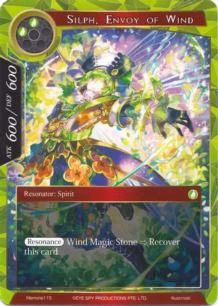 Silph, Envoy of Wind Card Front