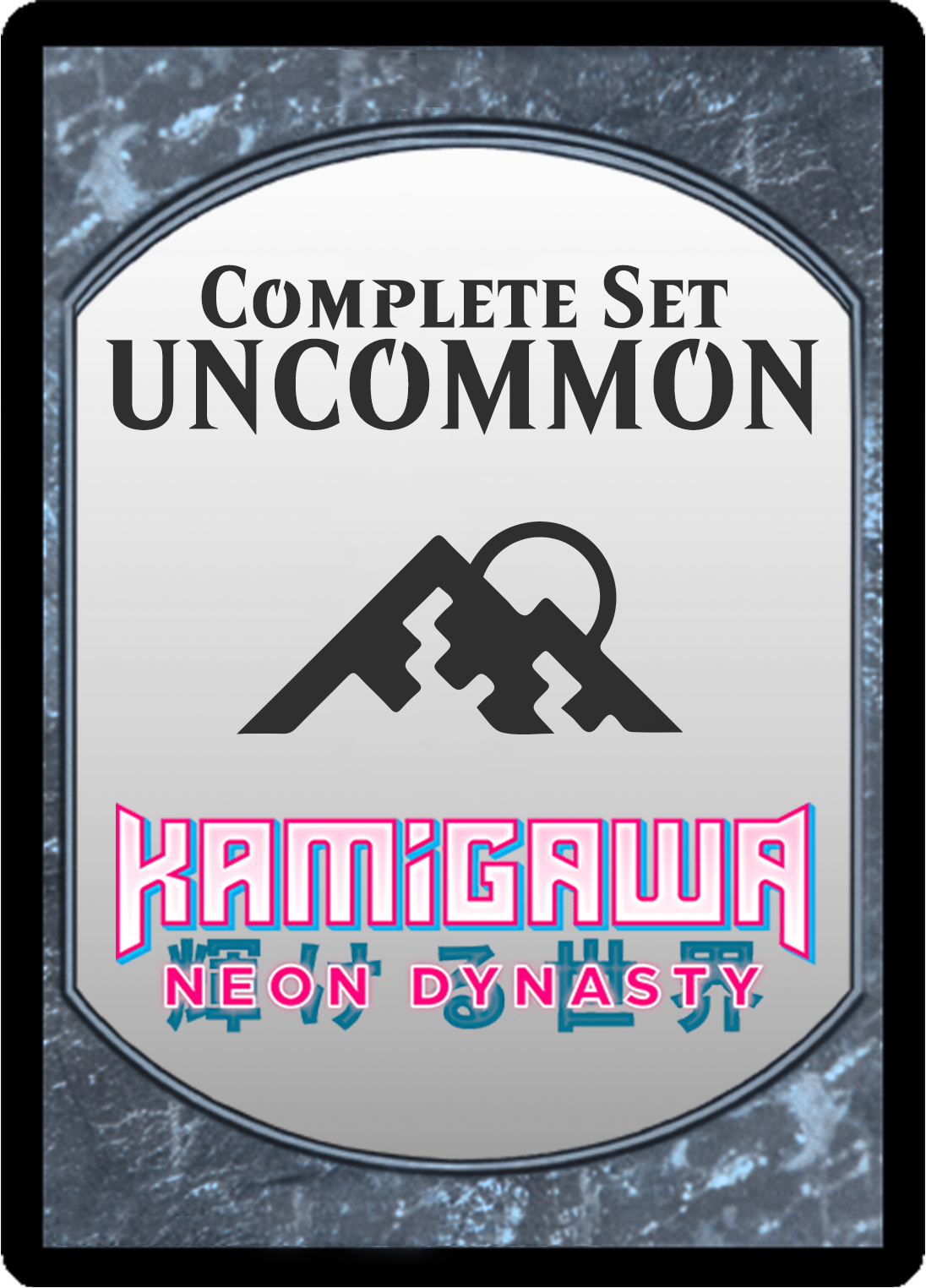 Kamigawa Neon Dynasty: Uncommon Set