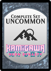 Kamigawa Neon Dynasty: Uncommon Set
