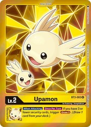 Upamon · Event Pack 2 BT3-003P2