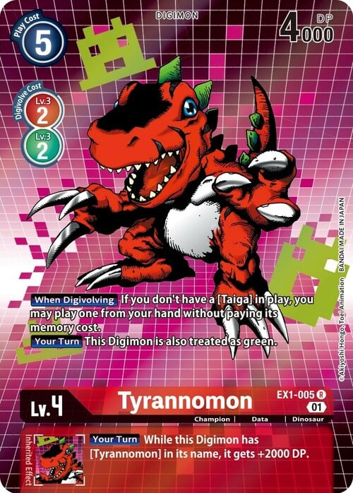 Tyrannomon Card Front