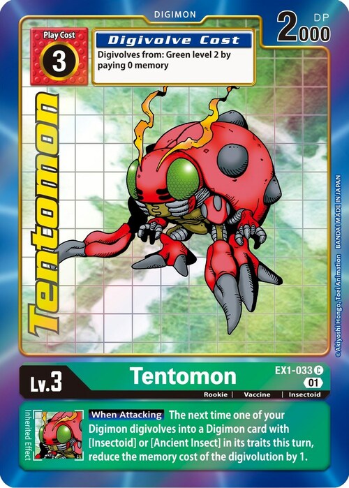 Tentomon Card Front