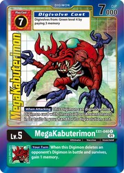 MegaKabuterimon · Alternate Art EX1-040P1