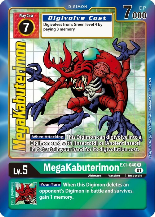 MegaKabuterimon Card Front