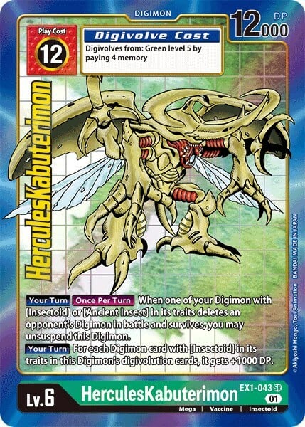 HerculesKabuterimon Card Front