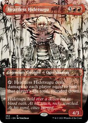 Heartless Hidetsugu 0262