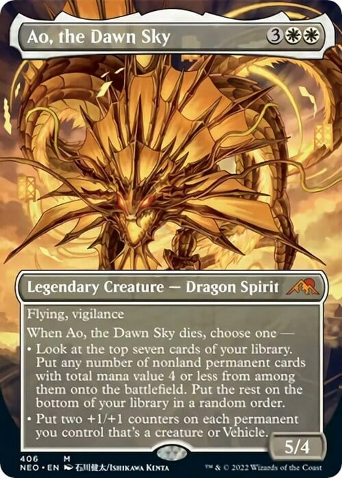 Ao, the Dawn Sky Card Front