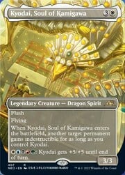 Kyodai, alma de Kamigawa