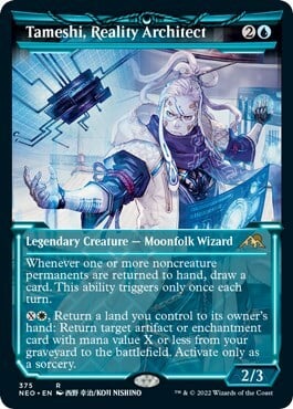 Tameshi, Reality Architect Card Front