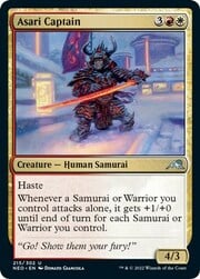 Asari Captain 215