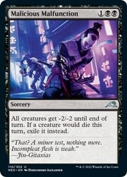 Malicious Malfunction 110