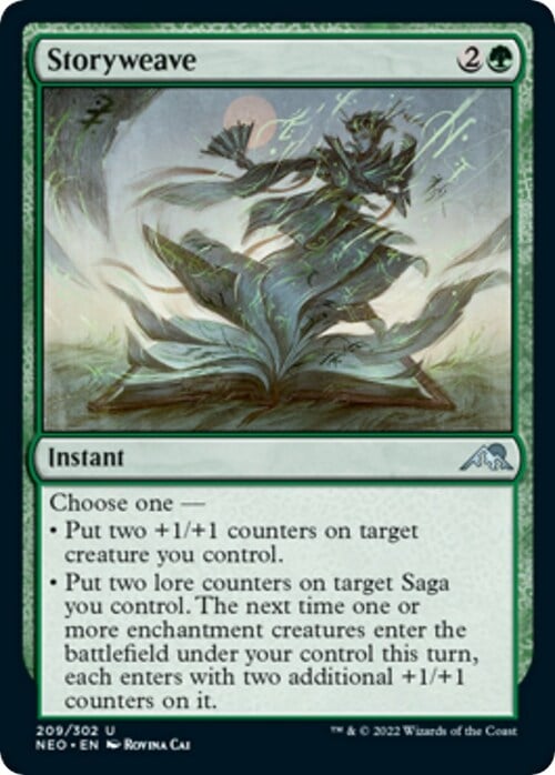 Storyweave Card Front