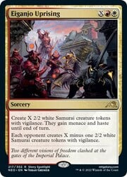Eiganjo Uprising 217