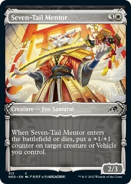 Seven-Tail Mentor Card Front