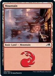 Mountain 290