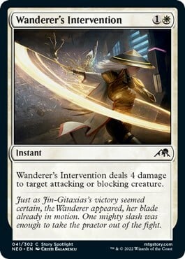 Wanderer's Intervention Card Front