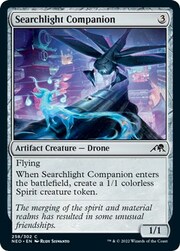 Searchlight Companion 258