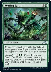 Roaring Earth 204