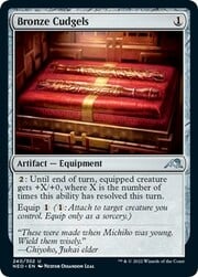 Bronze Cudgels 240