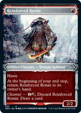 Reinforced Ronin Card Front