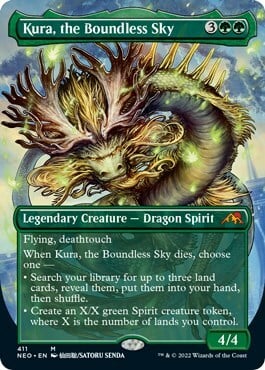 Kura, il Cielo Sconfinato Card Front