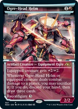 Ogre-Head Helm Card Front