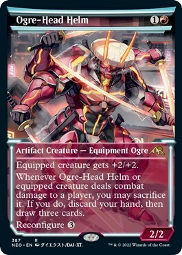 Ogre-Head Helm Card Front