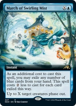 March of Swirling Mist Card Front
