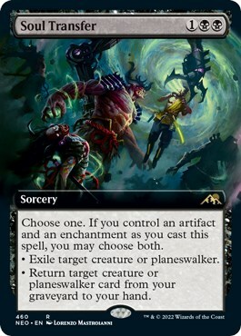 Soul Transfer Card Front