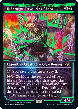 mtg kamigawa neon dynasty top cards Collision of Realms [Kamigawa: Neon Dynasty Commander] main image 0