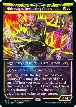 Hidetsugu, Caos Divoratore Card Front