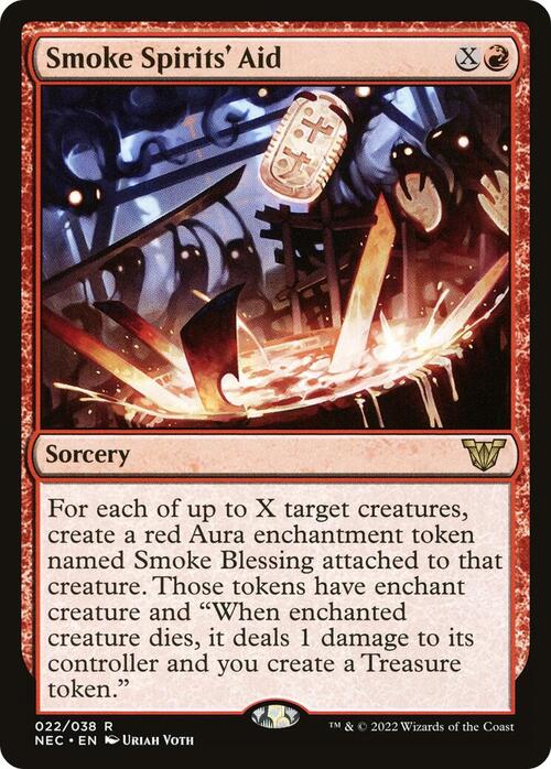 Smoke Spirits' Aid Card Front