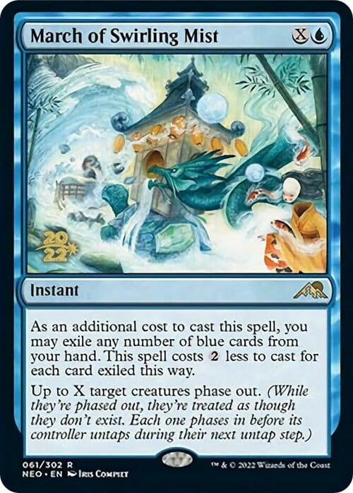 March of Swirling Mist Card Front