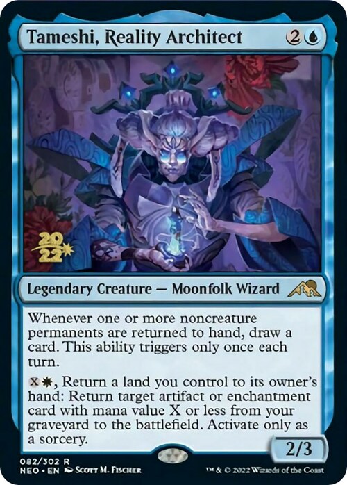 Tameshi, Reality Architect Card Front