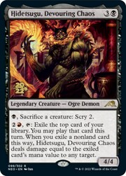 Hidetsugu, Devouring Chaos 099p