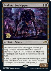 Mukotai Soulripper 113p