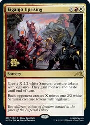 Eiganjo Uprising 217p